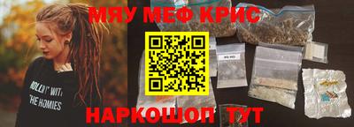 apvp Будённовск