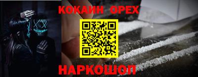 хмурый Бугуруслан