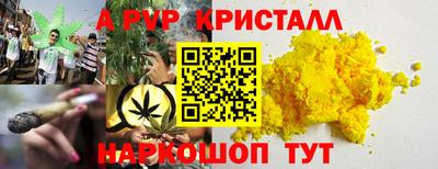 хмурый Бугуруслан