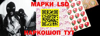 хмурый Бугуруслан
