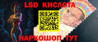 apvp Будённовск