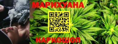 хмурый Бугуруслан