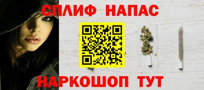хмурый Бугуруслан