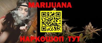 мескалин Бузулук