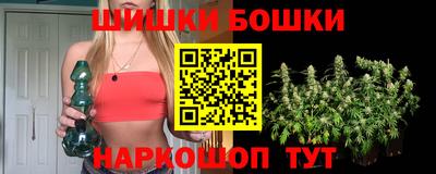 мескалин Бузулук