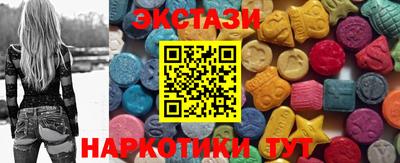 apvp Будённовск