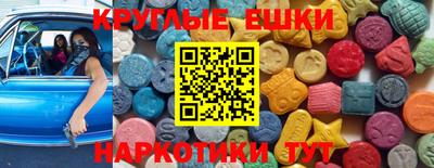 хмурый Бугуруслан