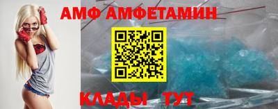 apvp Будённовск