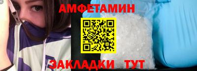 хмурый Бугуруслан