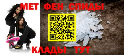 мескалин Бузулук
