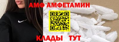 apvp Будённовск