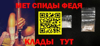 apvp Будённовск