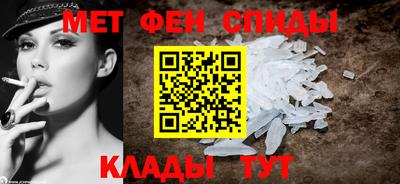хмурый Бугуруслан
