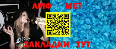 apvp Будённовск