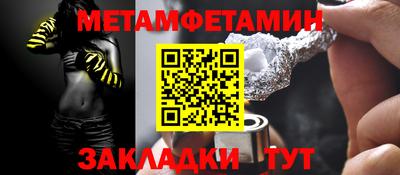 хмурый Бугуруслан