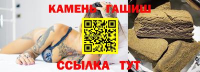 хмурый Бугуруслан
