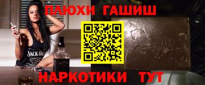 мескалин Бузулук
