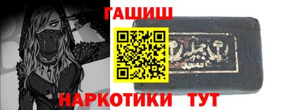 хмурый Бугуруслан