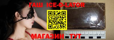 хмурый Бугуруслан