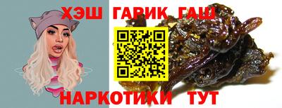 мескалин Бузулук