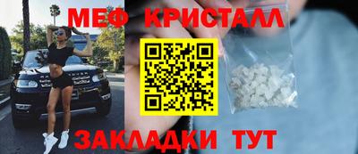 хмурый Бугуруслан