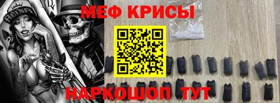 хмурый Бугуруслан